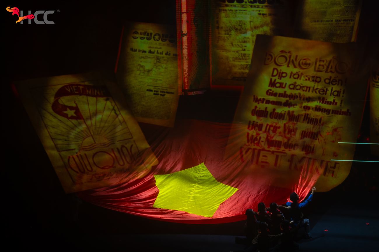 Sao Độc Lập HCC 5