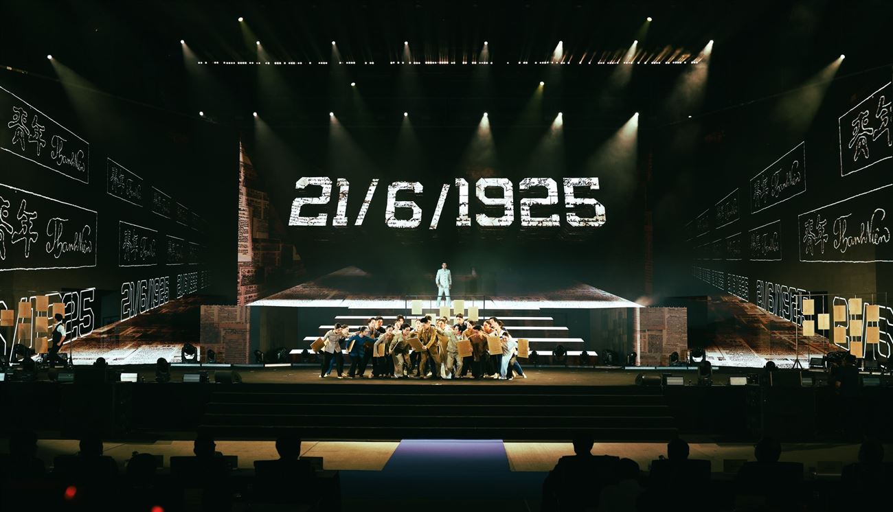  CHƯƠNG TRÌNH NGHỆ THUẬT ĐẶC BIỆT:” 100 NĂM BÁO CHÍ CÁCH MẠNG VIỆT NAM VÀ LỄ TRAO GIẢI BÁO CHÍ QUỐC GIA LẦN THỨ 19